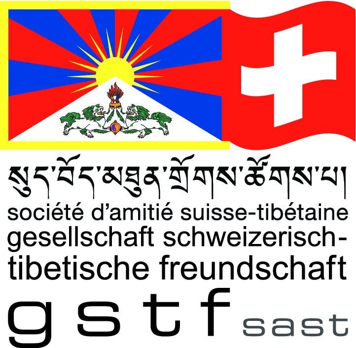 Gesellschaft Schweizerisch-Tibetische Freundschaft (GSTF)